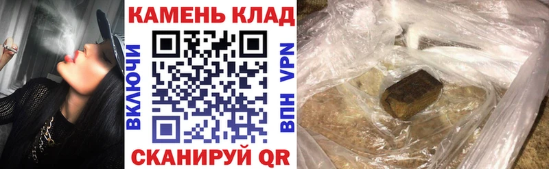 Какие есть наркотики Клин ГАШ  A-PVP  МЕФ  Бошки Шишки  Кокаин 