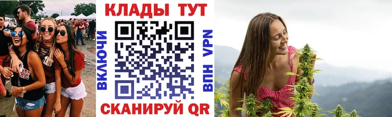  Кокаин Клин