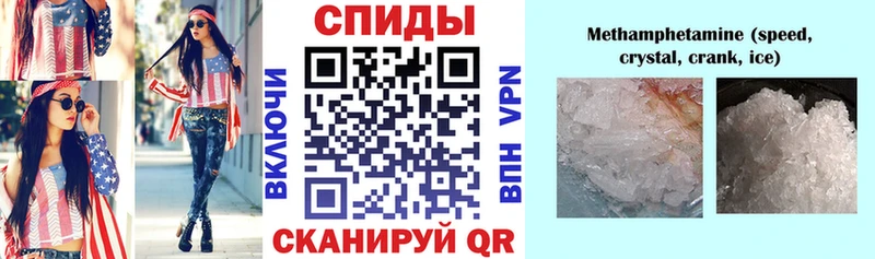Амфетамин Premium кракен зеркало Клин наркотики