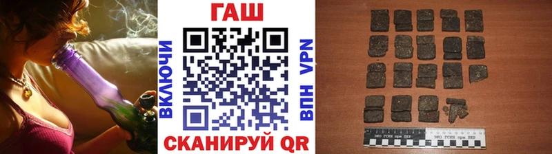 Гашиш Premium  наркотики  Клин 