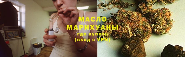 Альфа ПВП Богородск