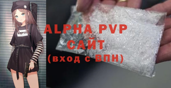 кокаин перу Богданович