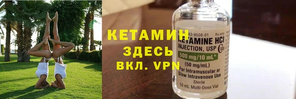 кокаин перу Богданович