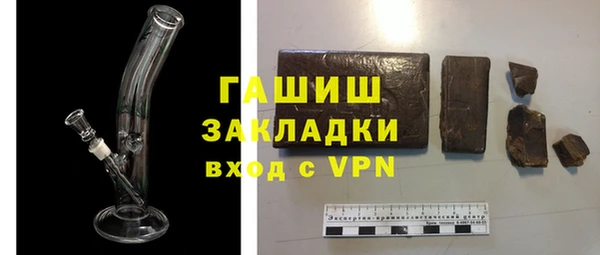 кокаин перу Богданович