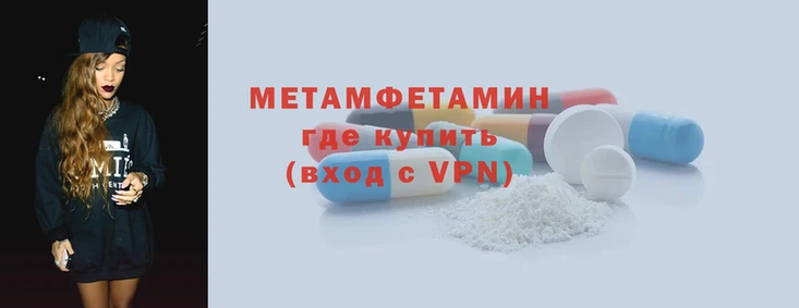Альфа ПВП Богородск