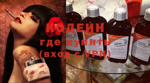 кокаин перу Богданович