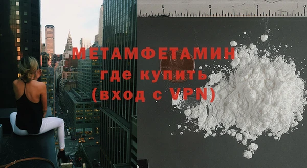 кокаин перу Богданович