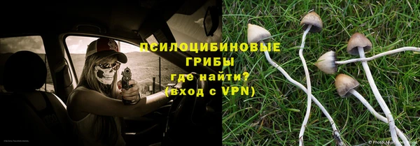 мдма Строитель