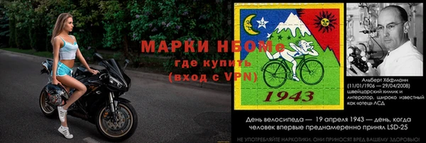 кокаин перу Богданович