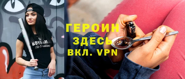 кокаин перу Богданович