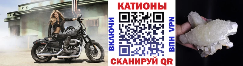 omg зеркало  продажа наркотиков  Клин  МЕФ VHQ 