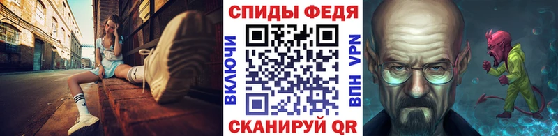 цена наркотик  Клин  Метамфетамин Декстрометамфетамин 99.9% 