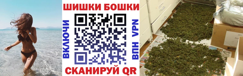 Канабис индика  сайты даркнета как зайти  Клин 